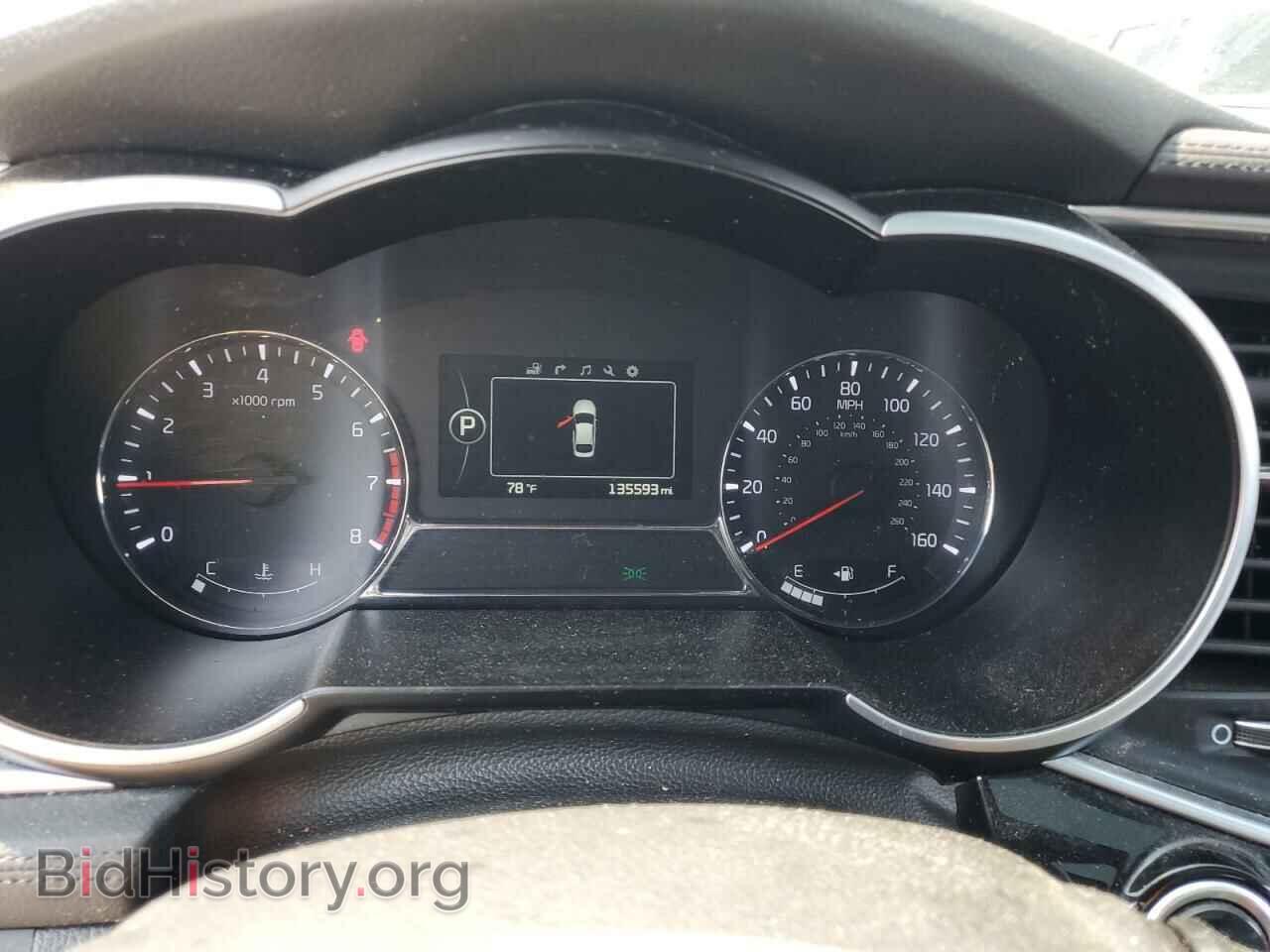 2015 KIA OPTIMA - VIN: 5XXGR4A67FG479698 - Фото 9