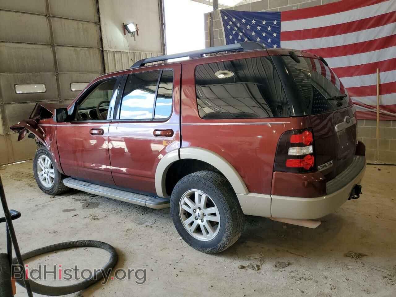 2009 FORD EXPLORER - VIN: 1FMEU74E19UA30120 - Фото 2