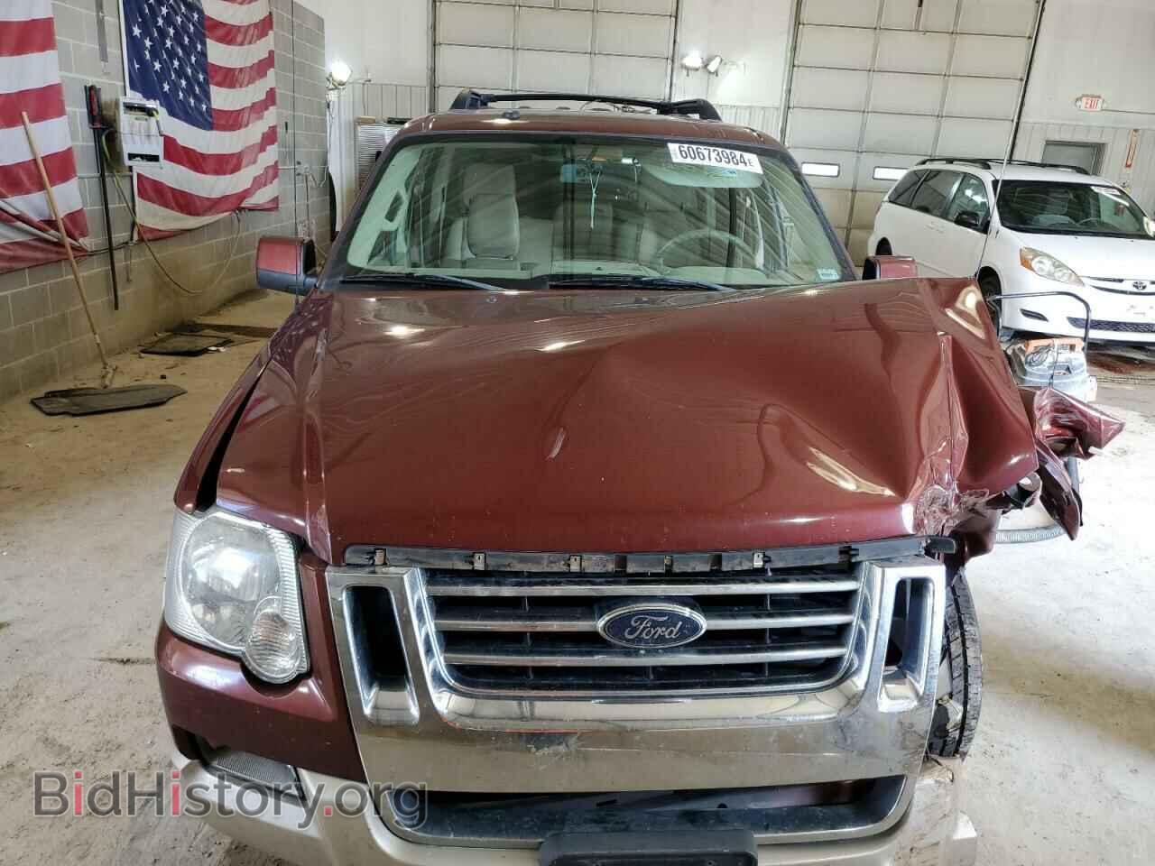 2009 FORD EXPLORER - VIN: 1FMEU74E19UA30120 - Фото 5