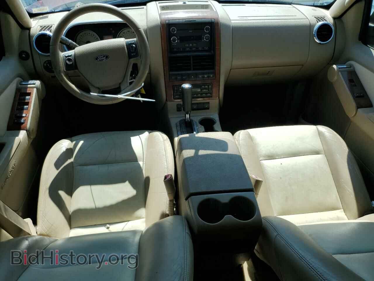 2009 FORD EXPLORER - VIN: 1FMEU74E19UA30120 - Фото 8