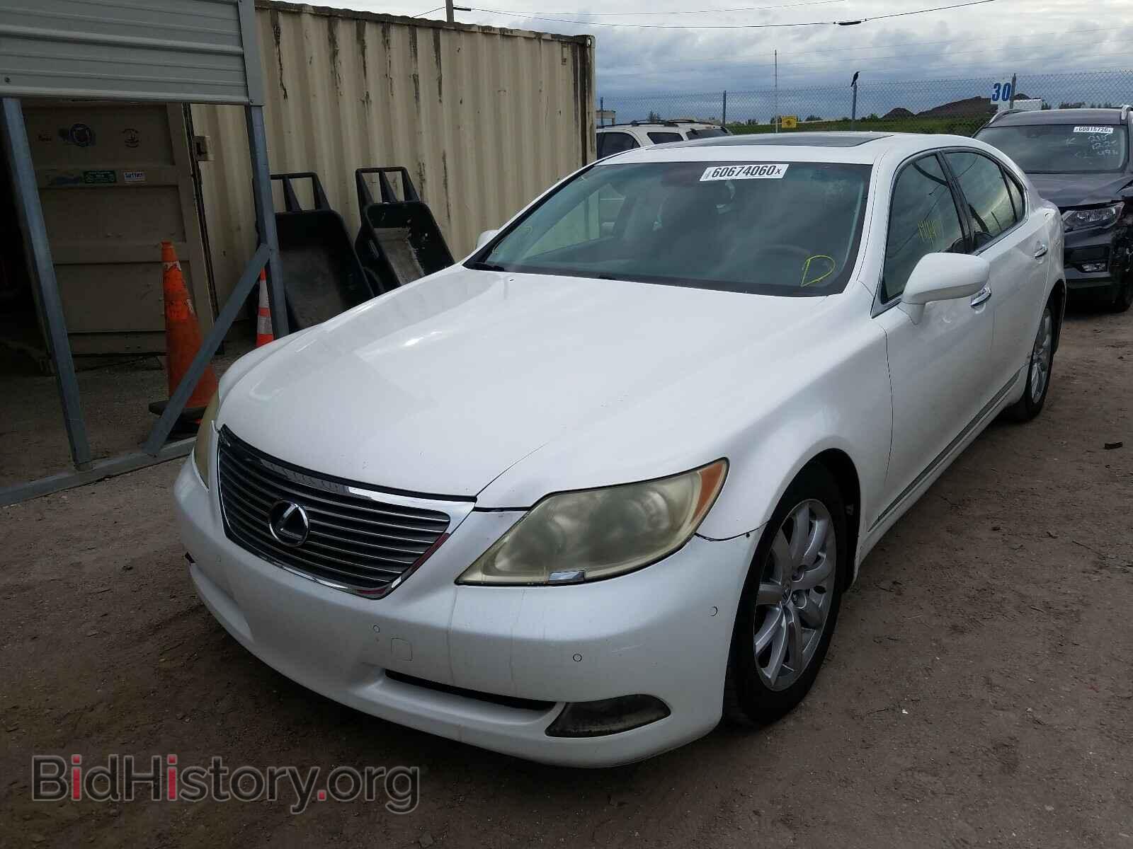 2009 LEXUS LS460 - VIN: JTHDL46F195000664 - Фото 2