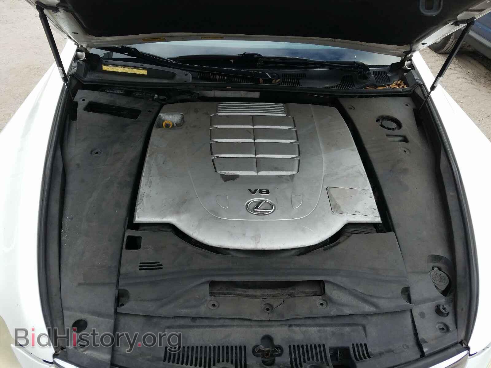 2009 LEXUS LS460 - VIN: JTHDL46F195000664 - Фото 7