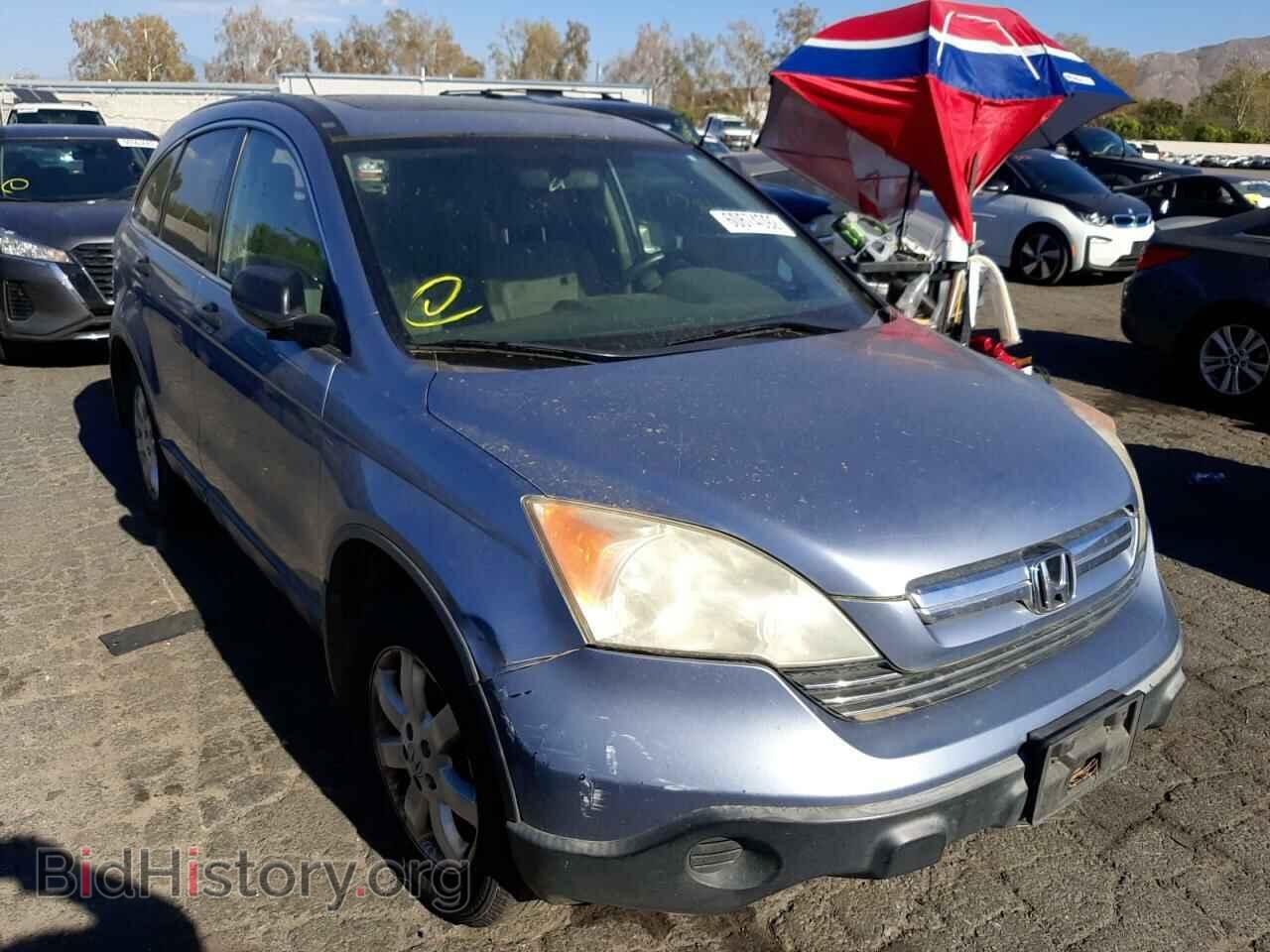 Photo JHLRE38527C055510 - HONDA CRV 2007