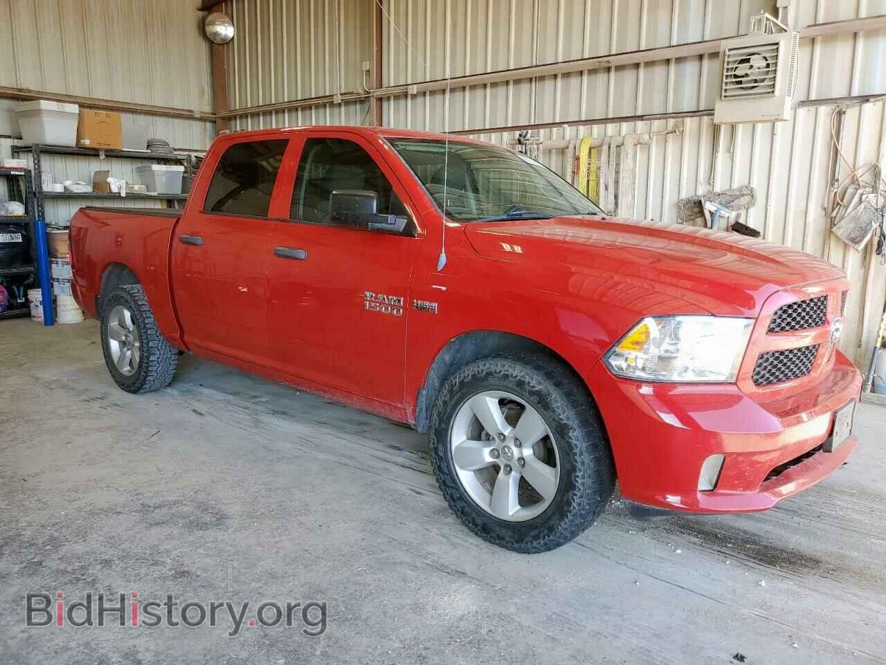 2013 RAM 1500 - VIN: 1C6RR6KTXDS724528 - Фото 4