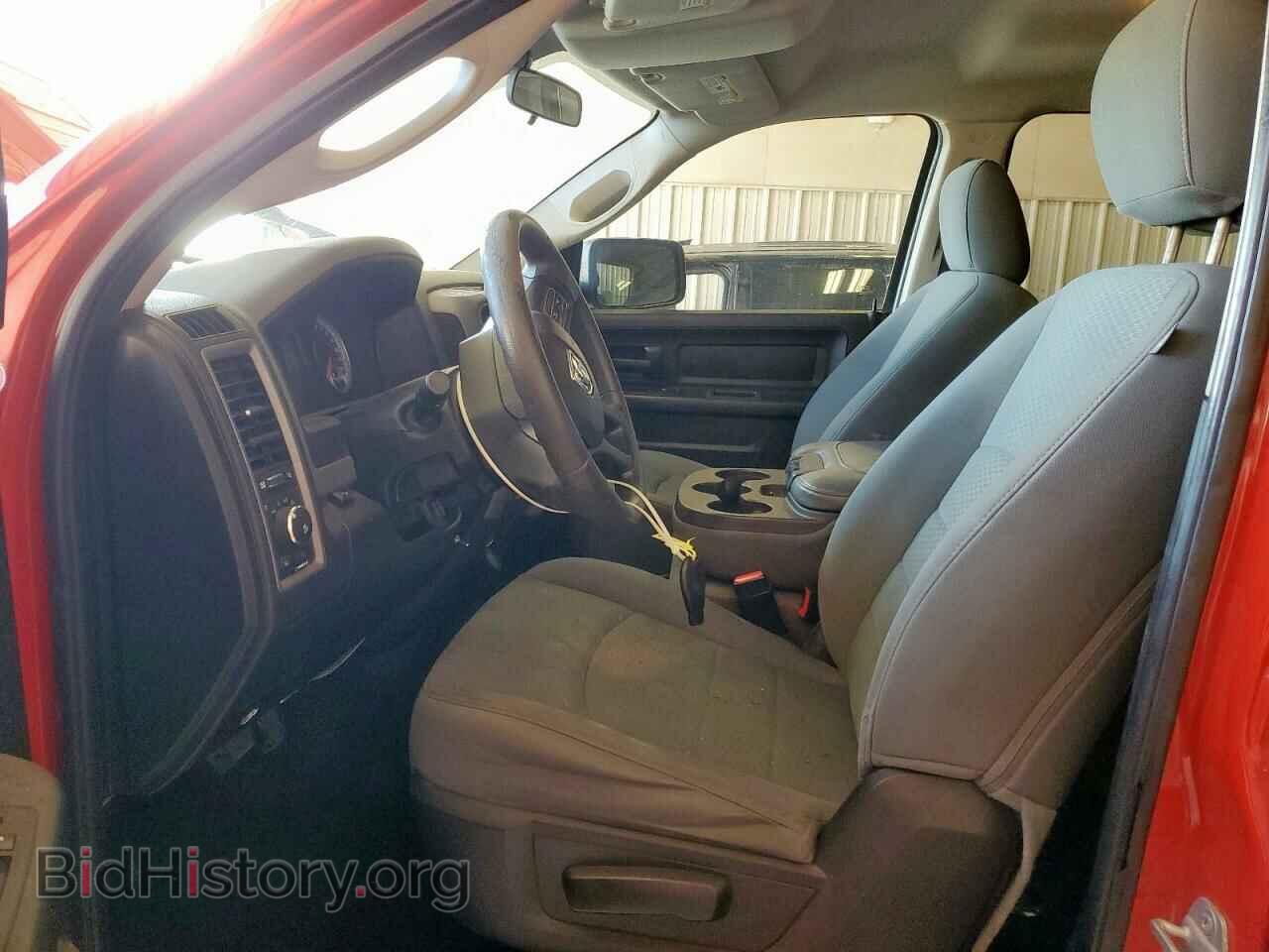 2013 RAM 1500 - VIN: 1C6RR6KTXDS724528 - Фото 7