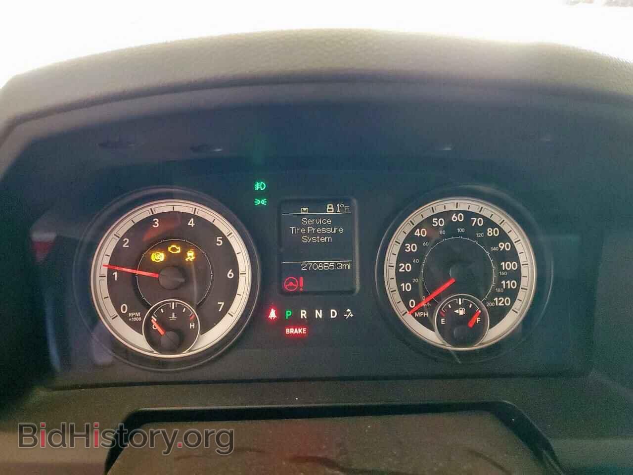 2013 RAM 1500 - VIN: 1C6RR6KTXDS724528 - Фото 9