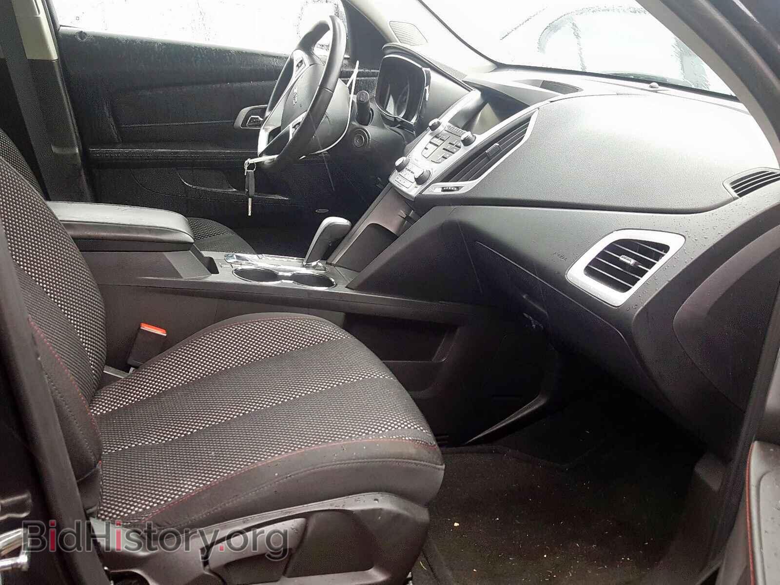 2015 GMC TERRAIN - VIN: 2GKFLRE37F6186519 - Photo 5