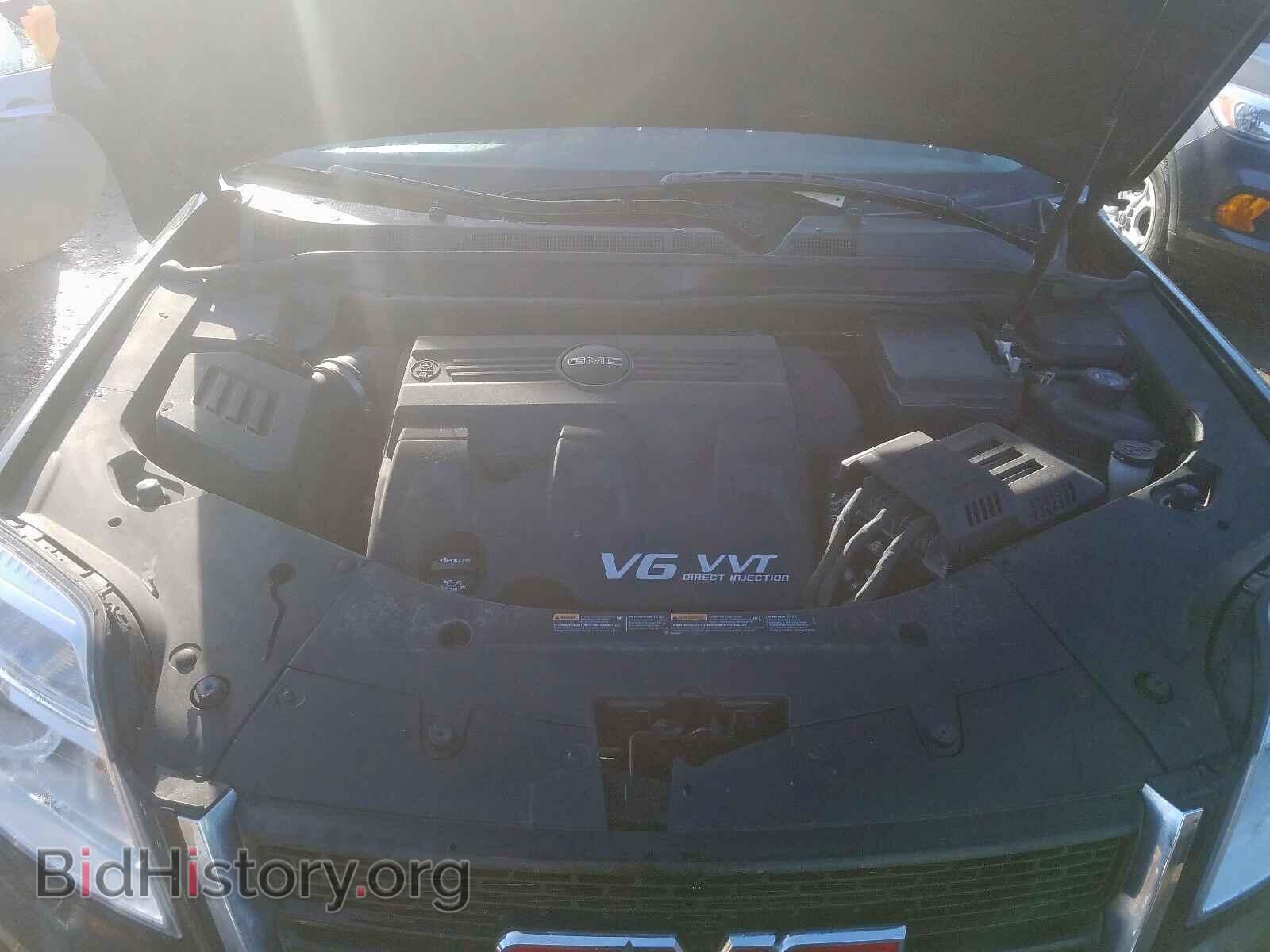 2015 GMC TERRAIN - VIN: 2GKFLRE37F6186519 - Photo 7