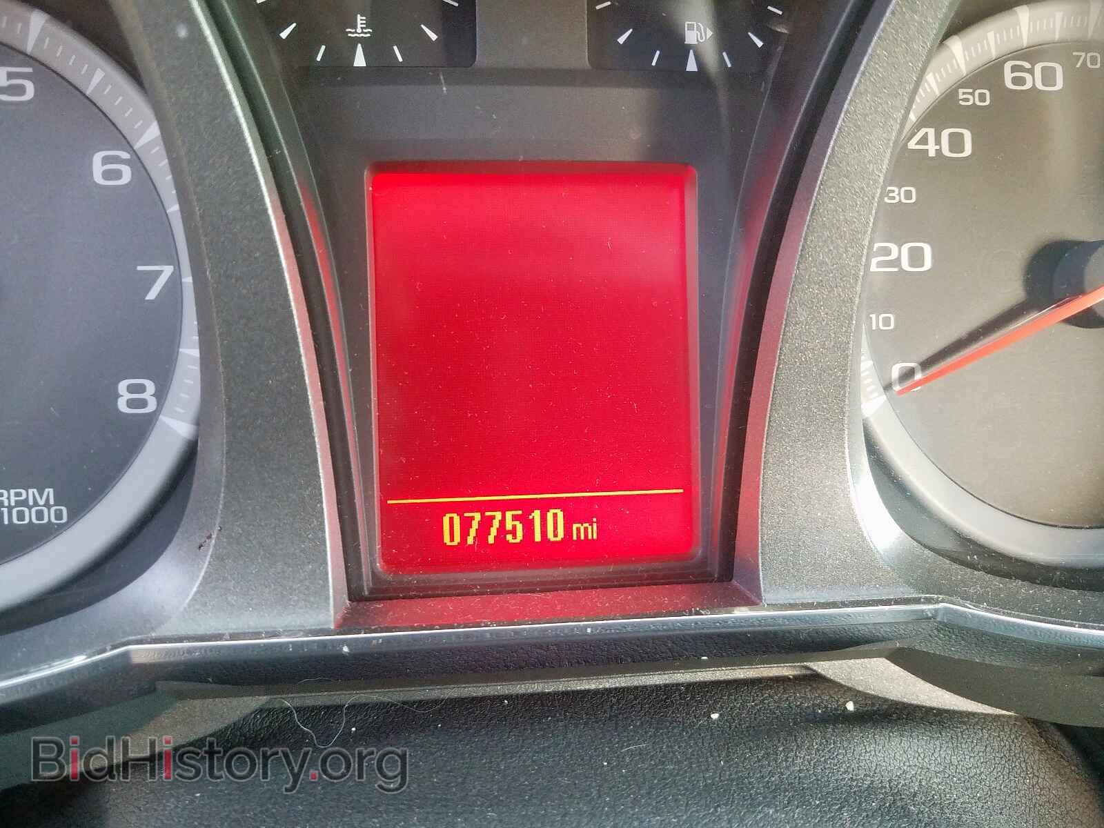 2015 GMC TERRAIN - VIN: 2GKFLRE37F6186519 - Photo 8