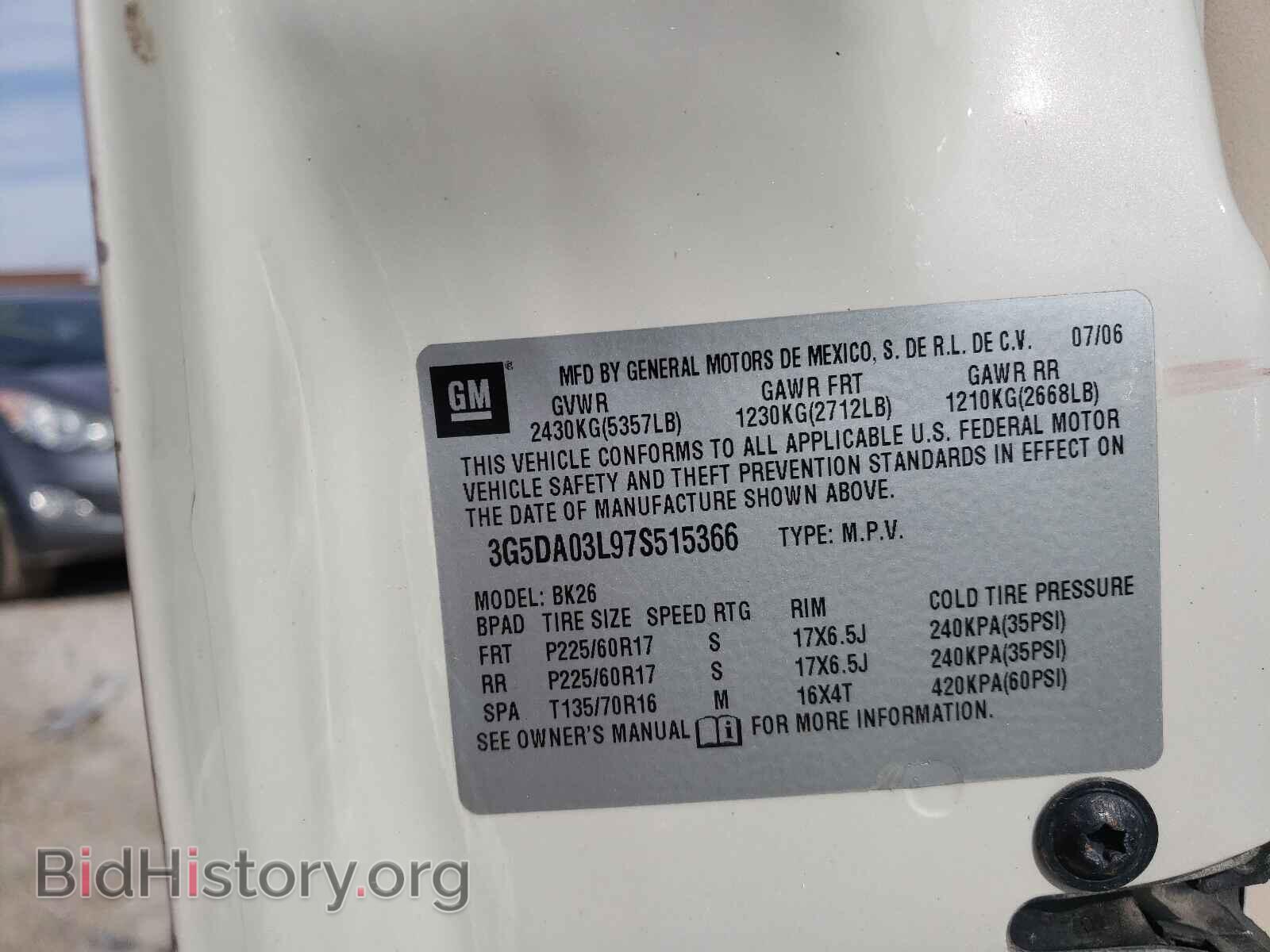 2007 BUICK RENDEZVOUS - VIN: 3G5DA03L97S515366 - Фото 10
