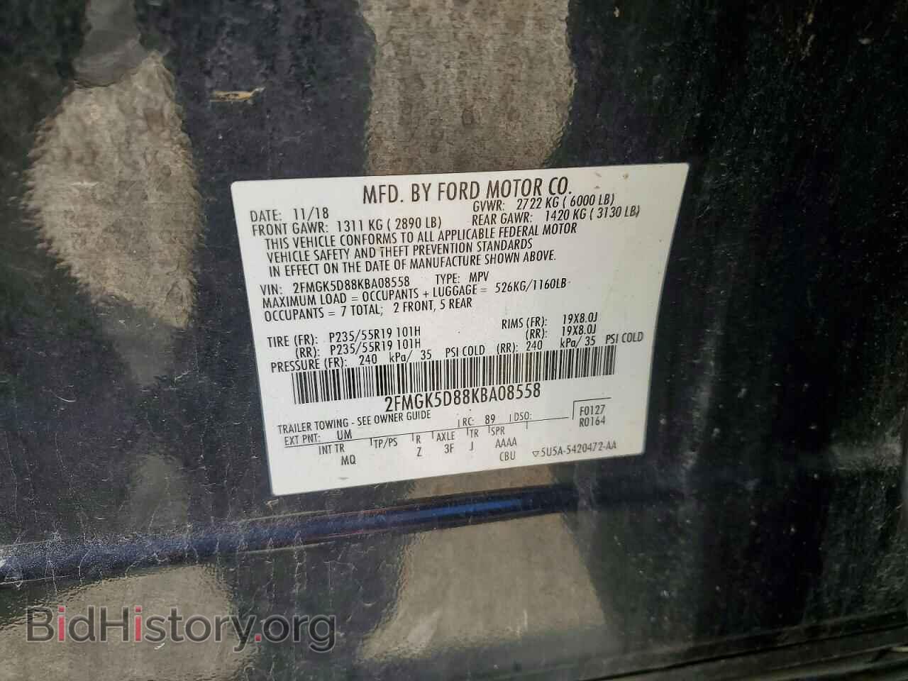 2019 FORD FLEX - VIN: 2FMGK5D88KBA08558 - Photo 14