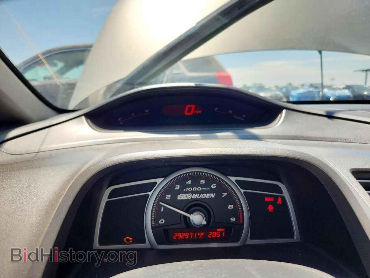 2007 HONDA CIVIC - VIN: 2HGFA555X7H704450 - Фото 9
