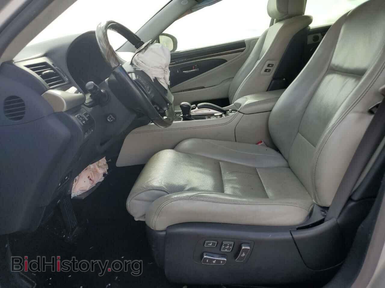 2016 LEXUS LS460 - VIN: JTHBL5EF5G5140566 - Photo 7
