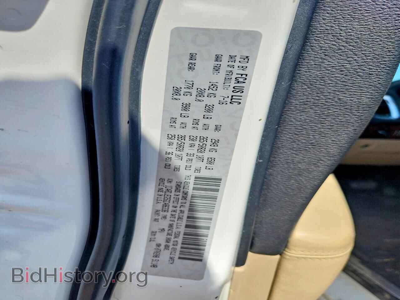 2016 DODGE DURANGO - VIN: 1C4RDJEG5GC486336 - Photo 12
