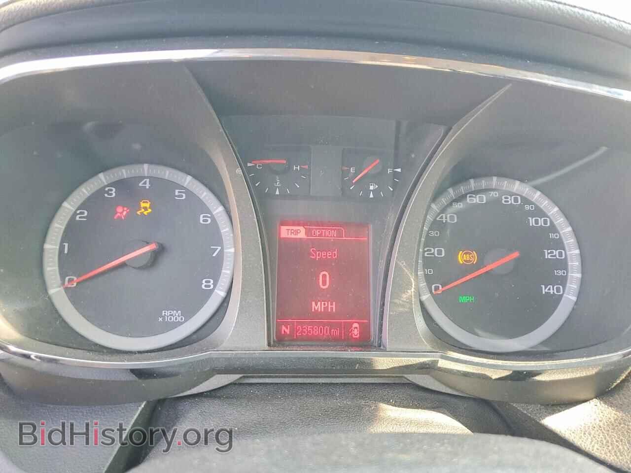 2015 GMC TERRAIN - VIN: 2GKALREK7F6367055 - Photo 9