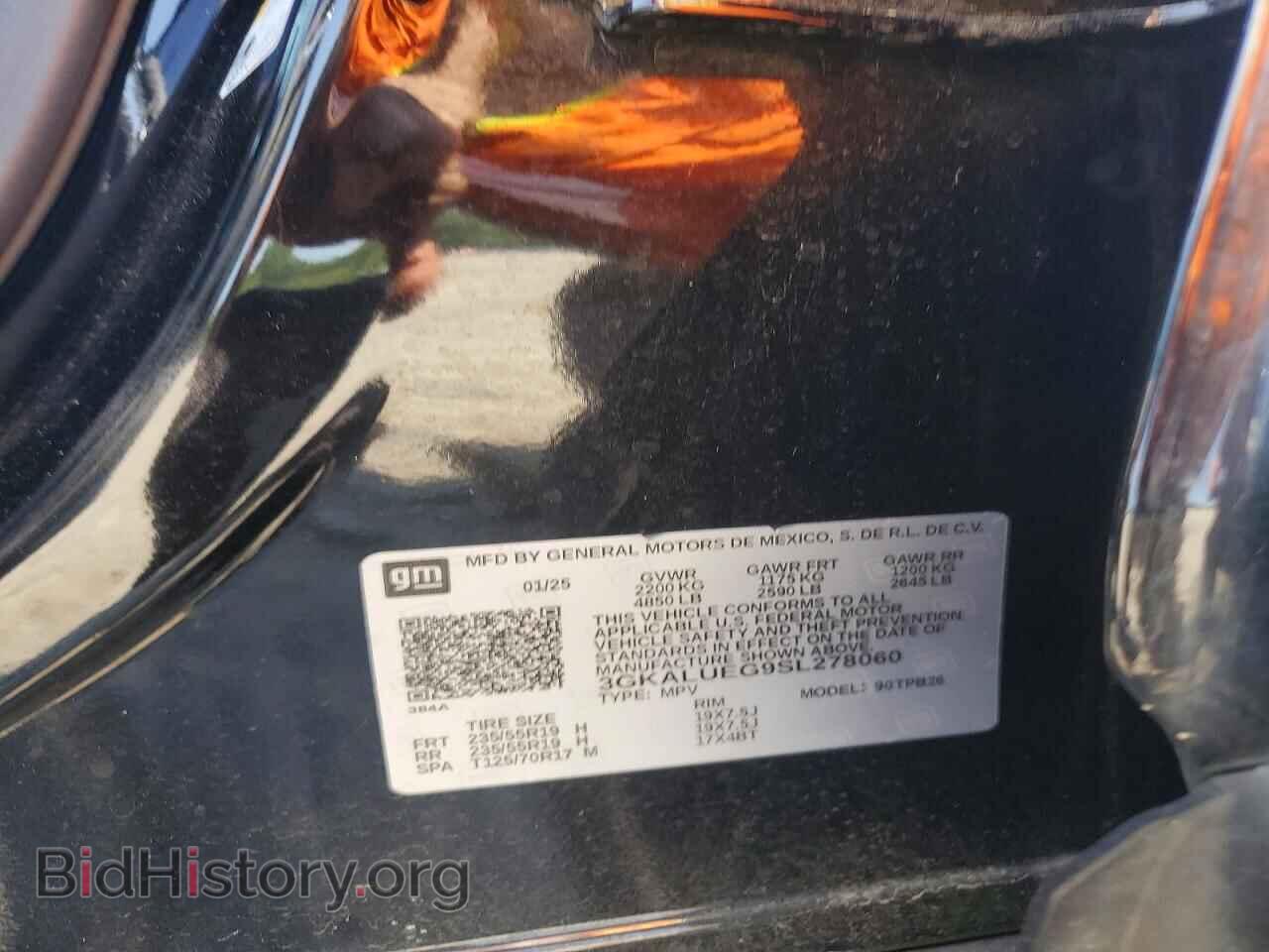2025 GMC TERRAIN - VIN: 3GKALUEG9SL278060 - Photo 13