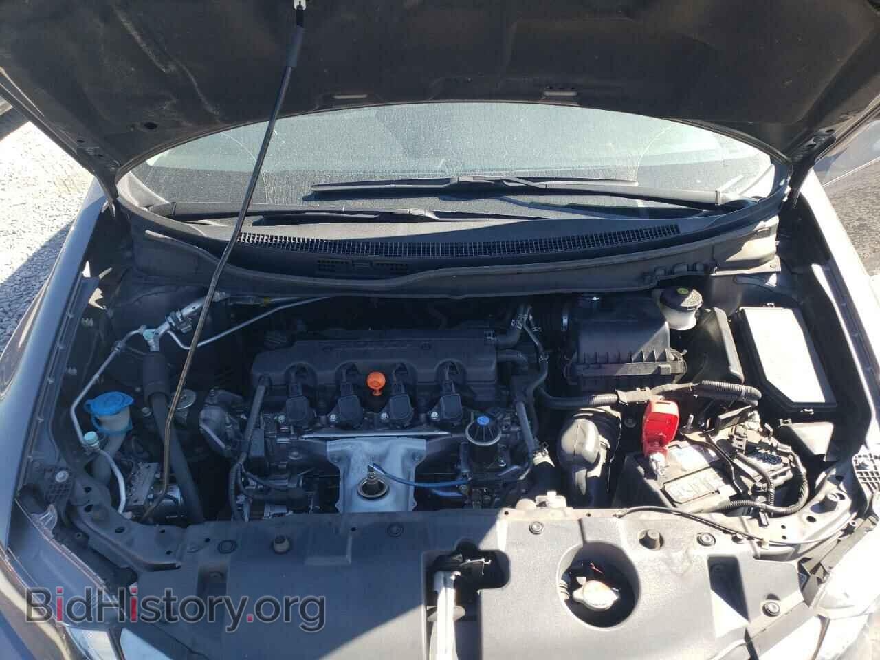 2015 HONDA CIVIC - VIN: 19XFB2F93FE078794 - Фото 7