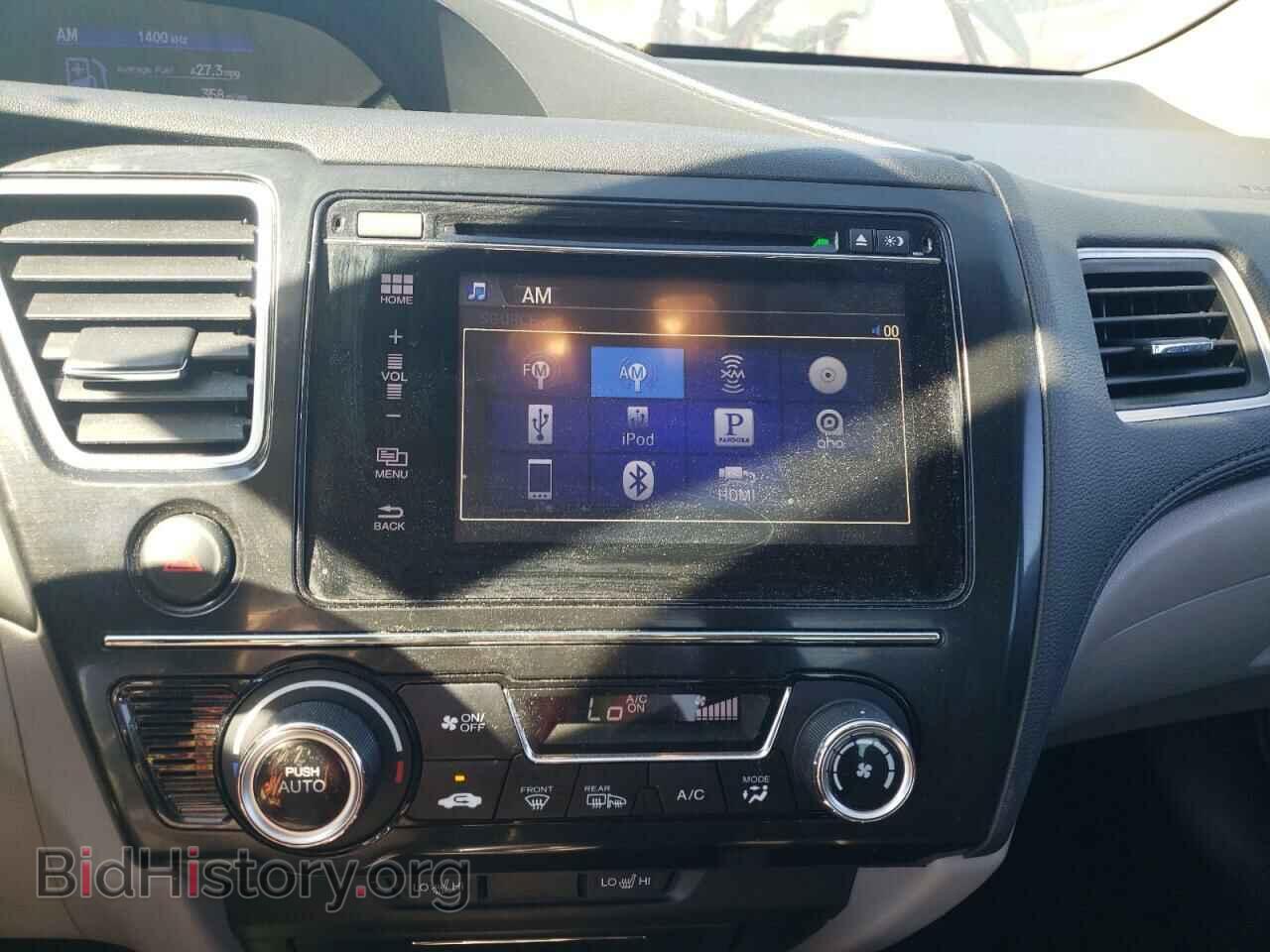 2015 HONDA CIVIC - VIN: 19XFB2F93FE078794 - Фото 9