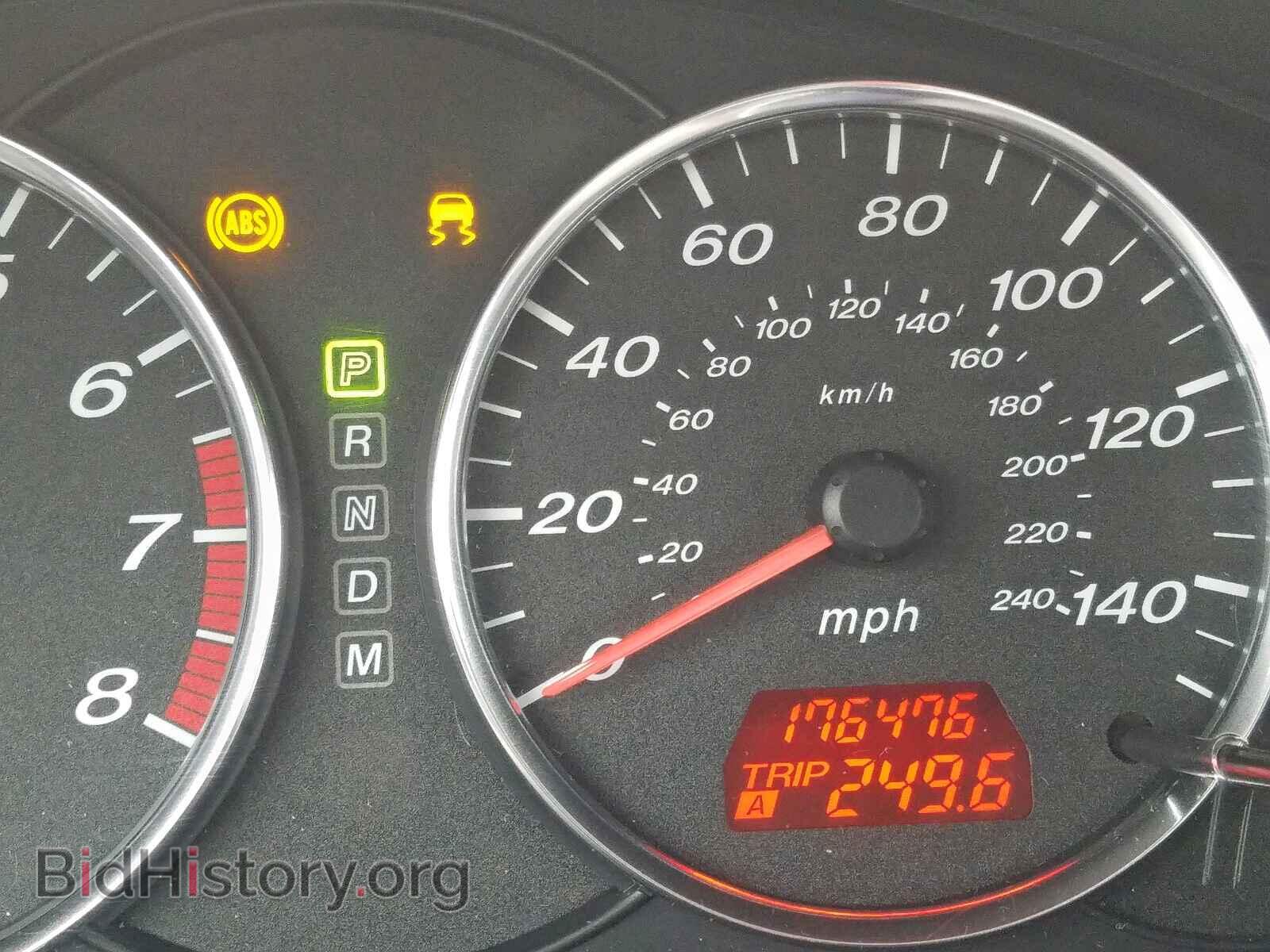 2007 MAZDA 6 - VIN: 1YVHP80D175M24665 - Фото 8