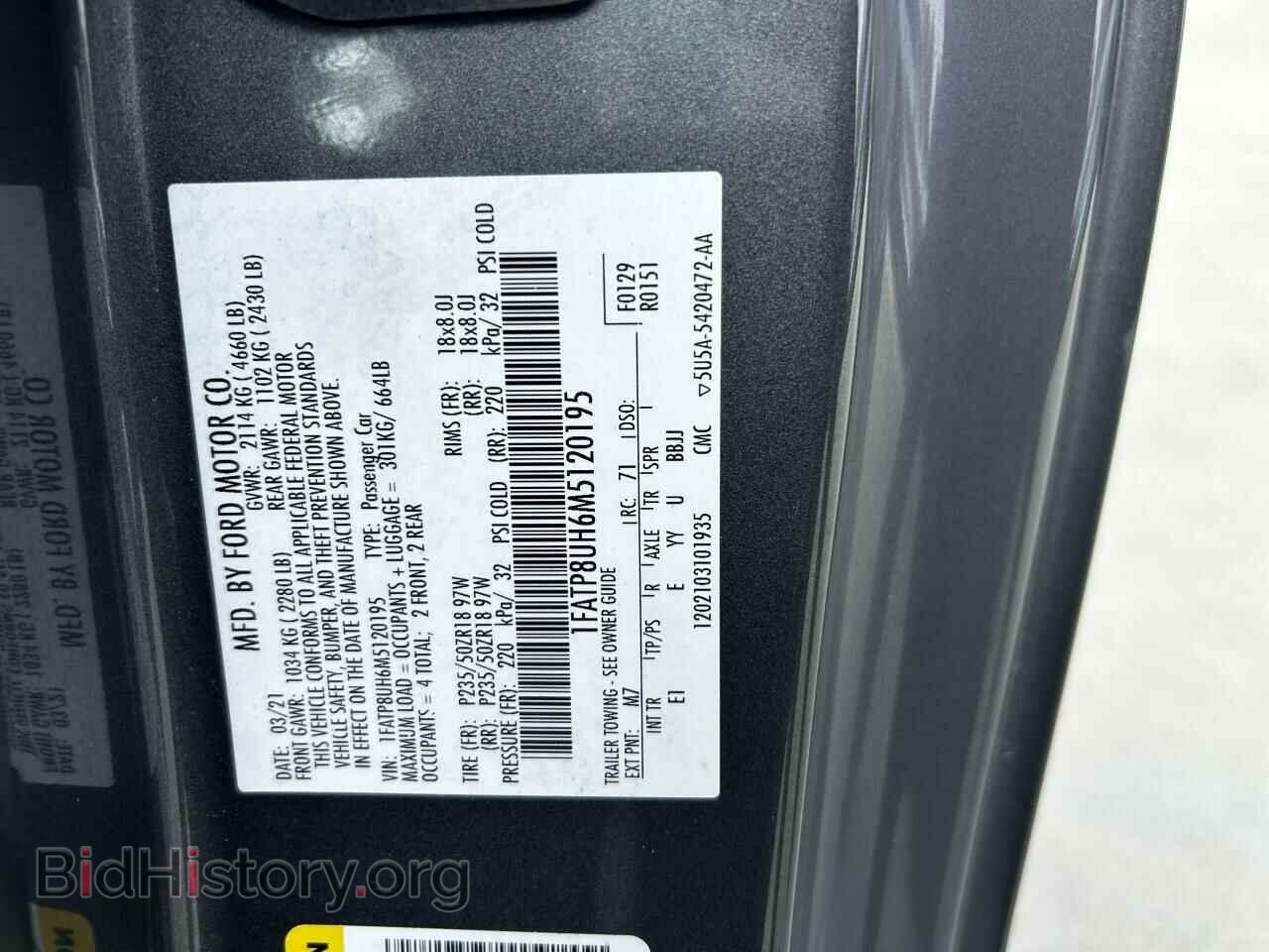 2021 FORD ALL Models - VIN: 1FATP8UH6M5120195 - Фото 10