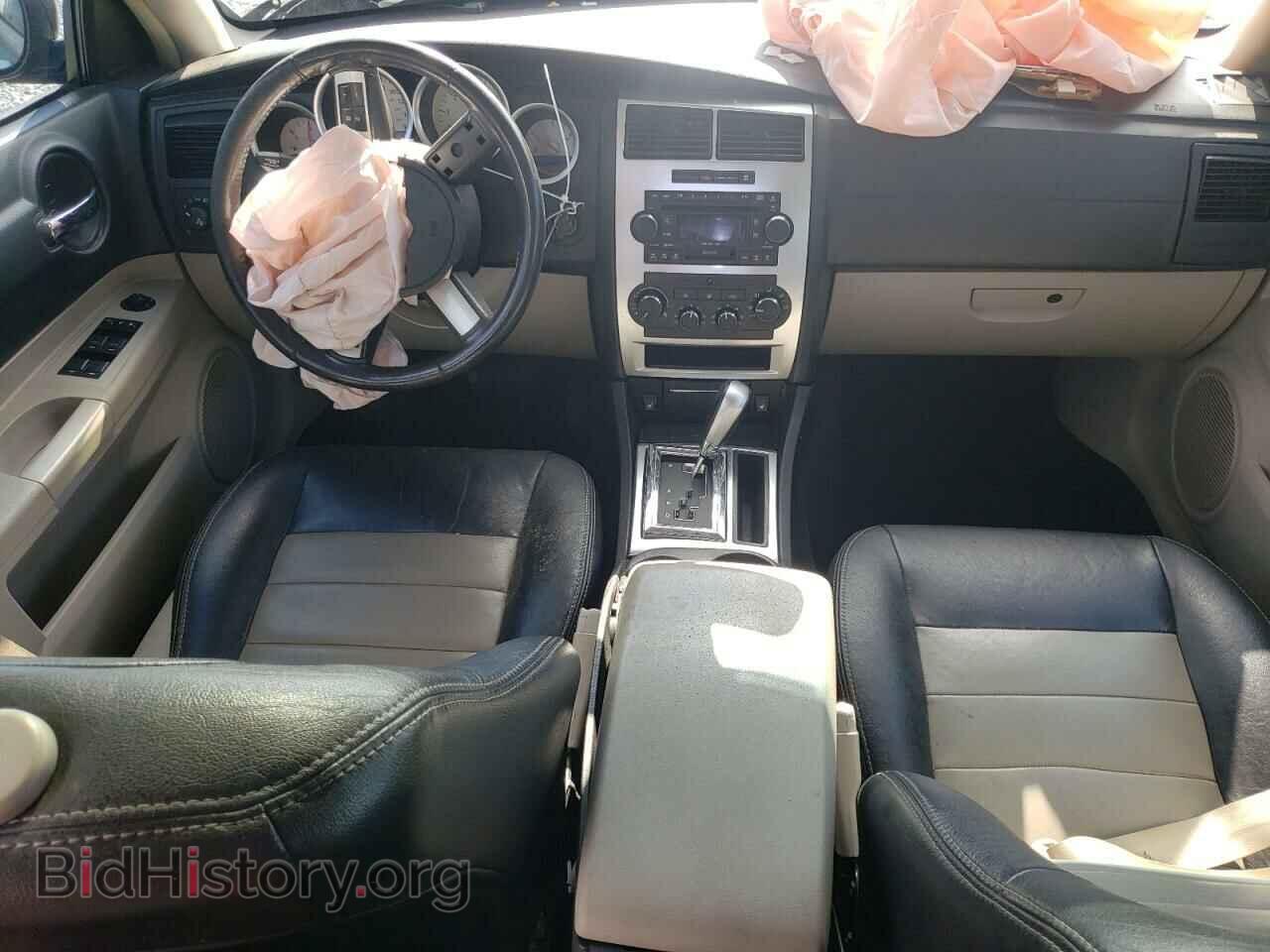 2007 DODGE CHARGER - VIN: 2B3LA53H77H848117 - Фото 8