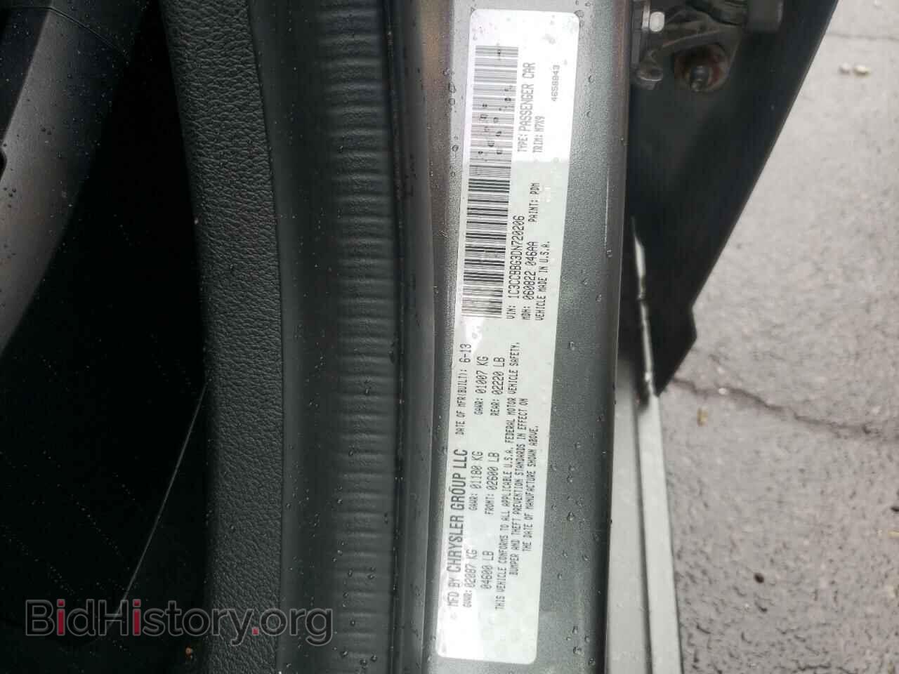 2013 CHRYSLER 200 - VIN: 1C3CCBBG3DN720206 - Photo 10