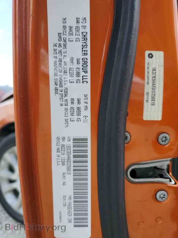 2011 DODGE CALIBER - VIN: 1B3CB5HA6BD256819 - Фото 12