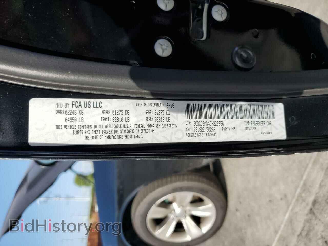 2016 DODGE CHALLENGER - VIN: 2C3CDZAG4GH225856 - Фото 13