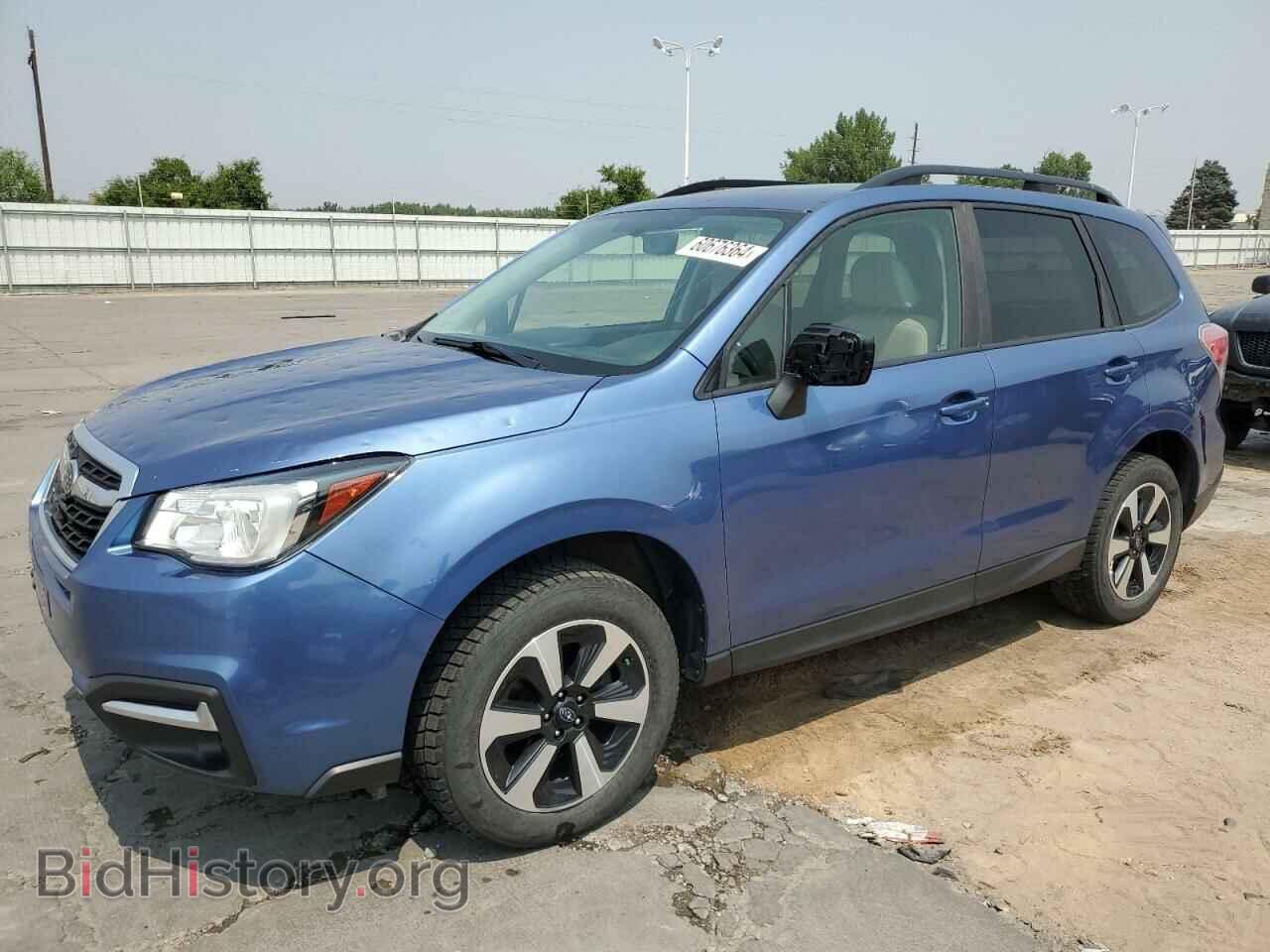 Photo JF2SJAEC2HH535747 - SUBARU FORESTER 2017