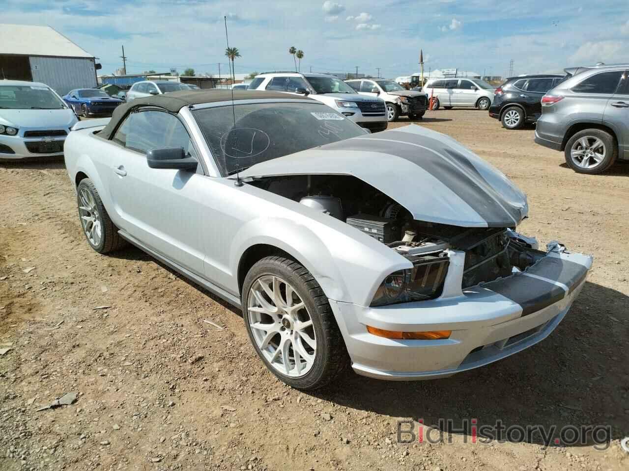 Photo 1ZVFT84N875262574 - FORD MUSTANG 2007