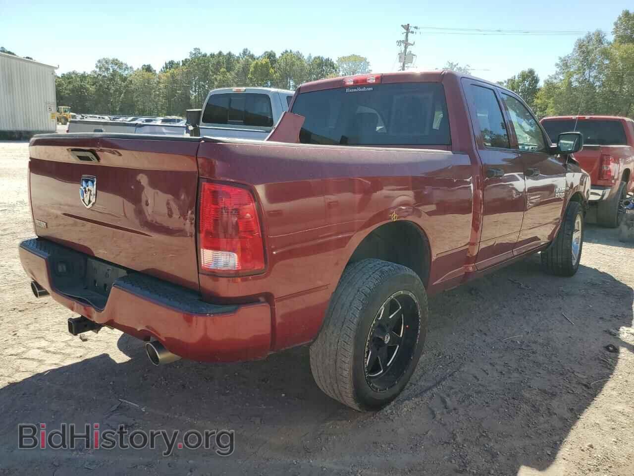 2015 RAM 1500 - VIN: 1C6RR6FT5ES170407 - Фото 4