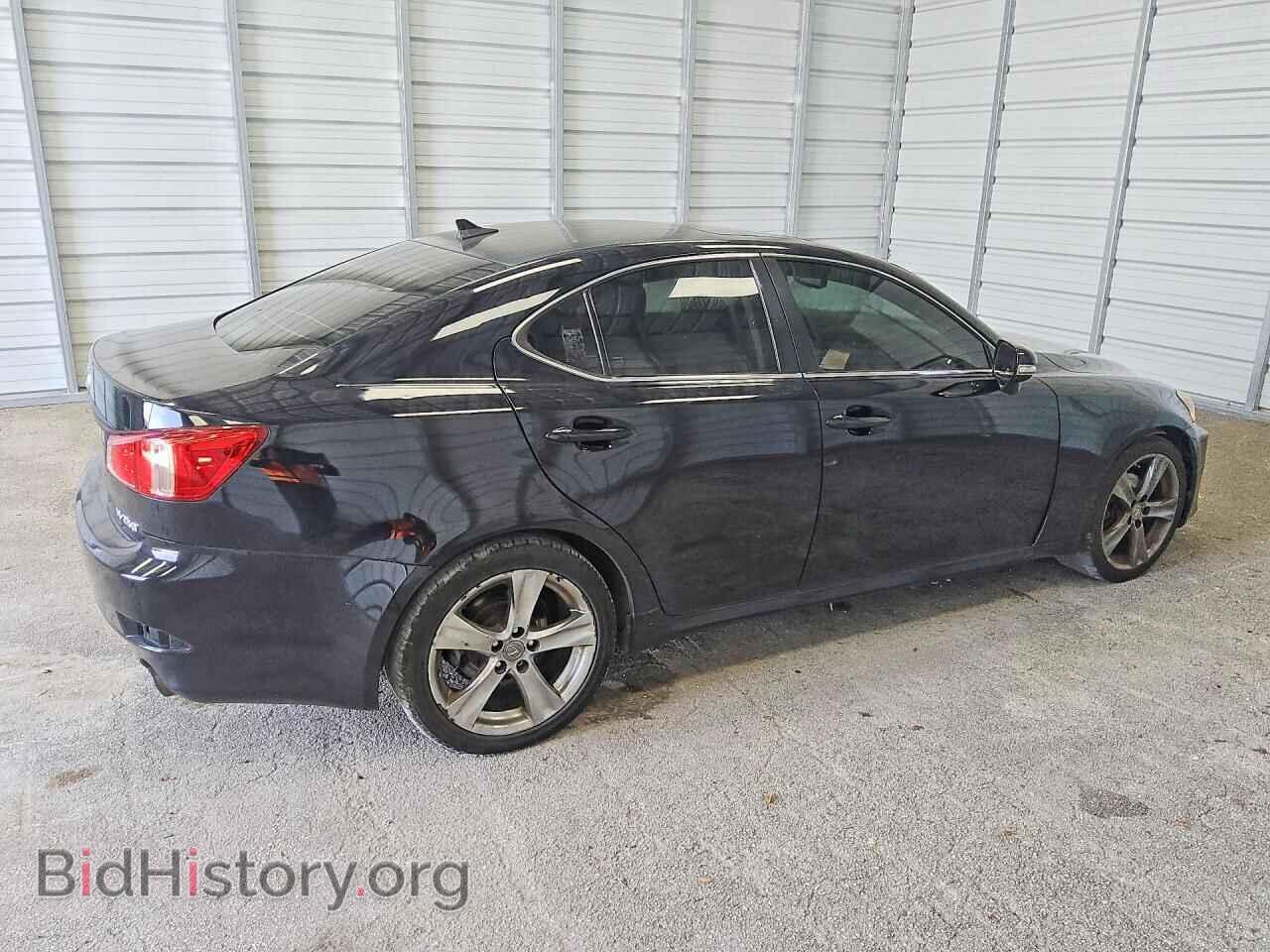 2012 LEXUS IS - VIN: JTHBF5C22C5163210 - Photo 3