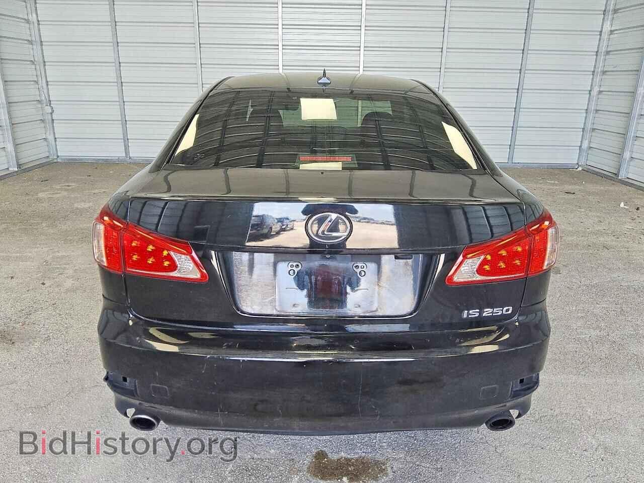 2012 LEXUS IS - VIN: JTHBF5C22C5163210 - Photo 6