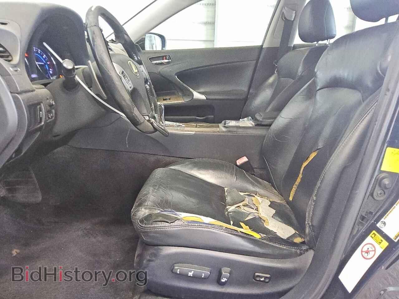 2012 LEXUS IS - VIN: JTHBF5C22C5163210 - Photo 7