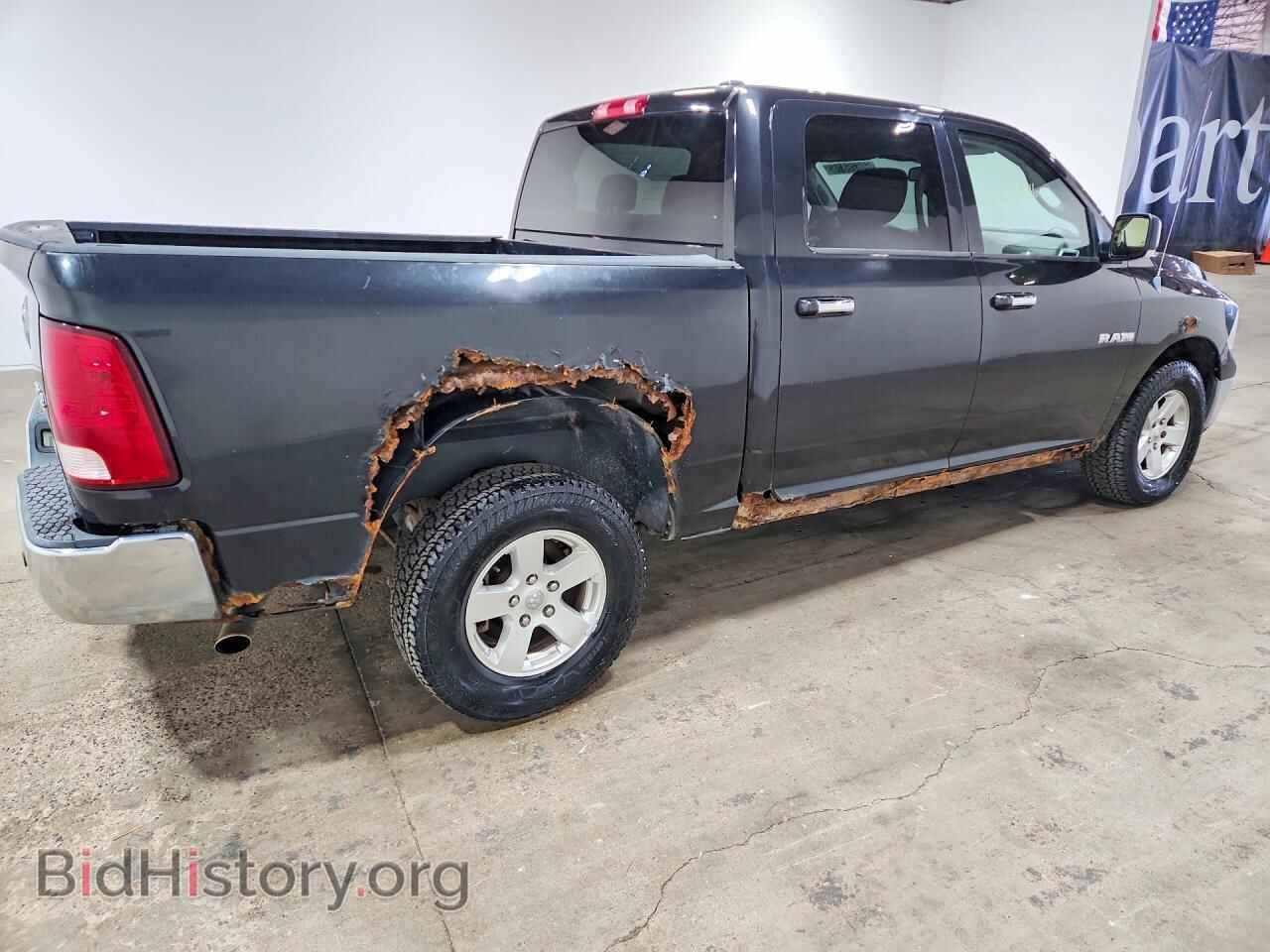 2010 DODGE RAM 1500 - VIN: 1D7RV1CP7AS140663 - Photo 3