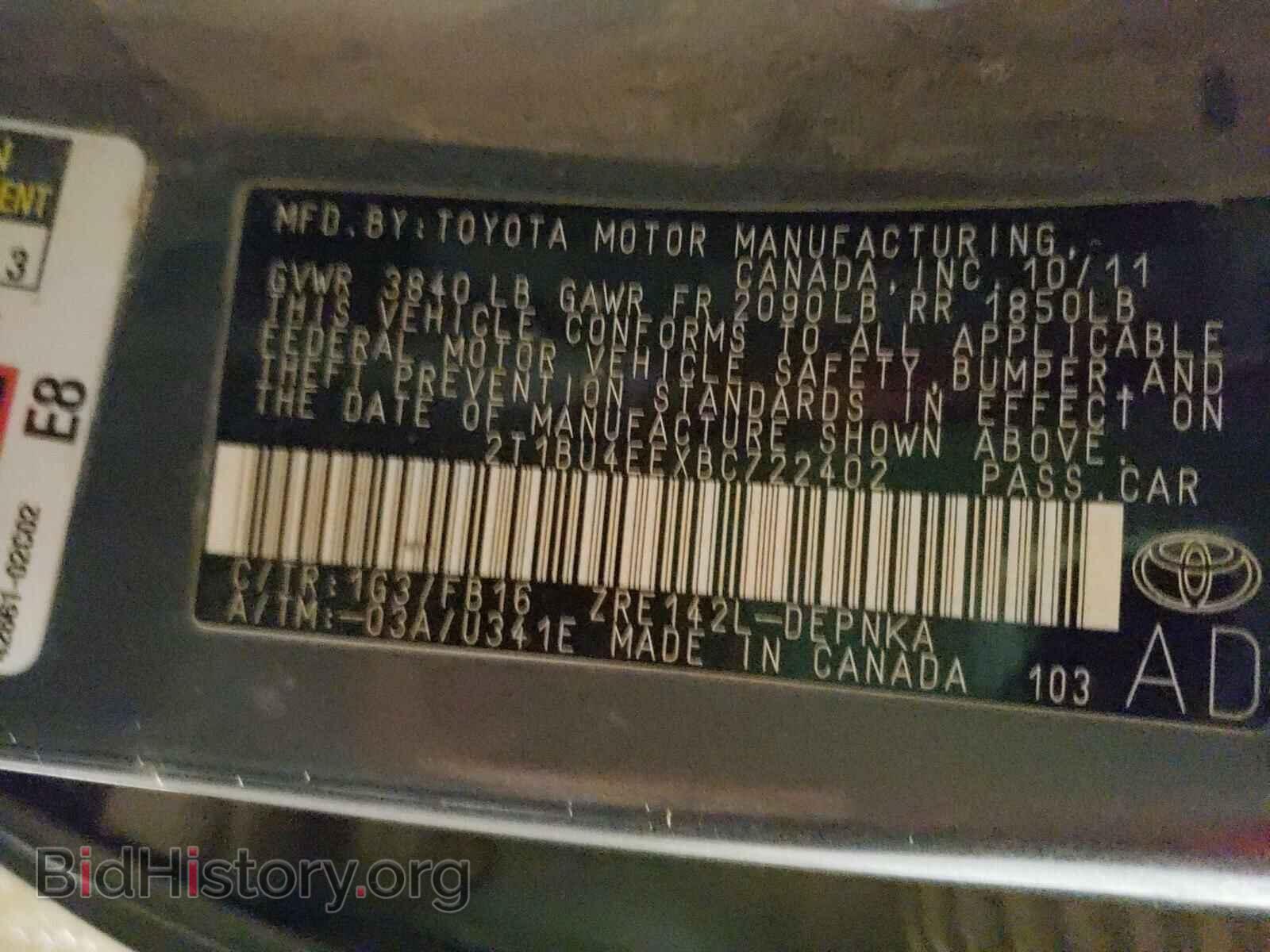2011 TOYOTA COROLLA - VIN: 2T1BU4EEXBC722402 - Photo 10