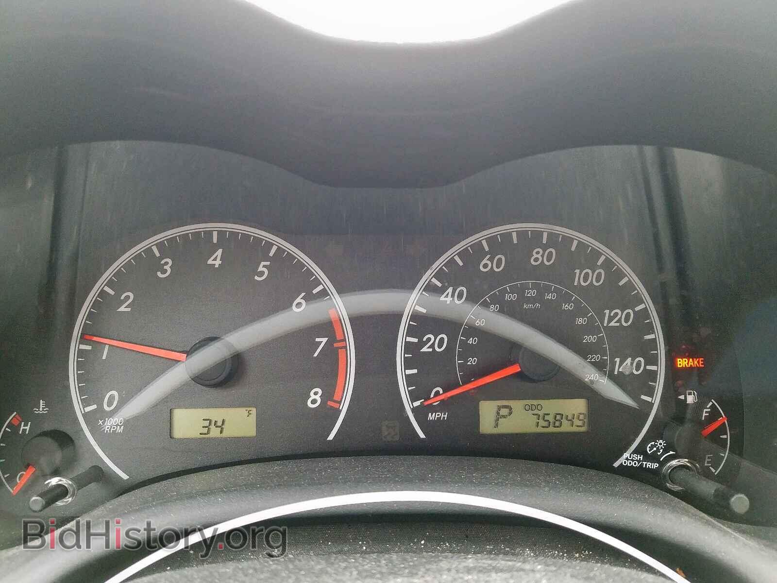 2013 TOYOTA COROLLA BA - VIN: 2T1BU4EEXDC984648 - Фото 8