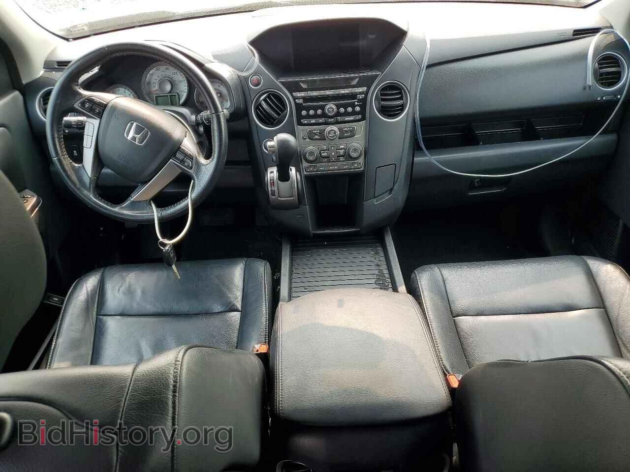 2015 HONDA PILOT - VIN: 5FNYF4H5XFB002471 - Фото 8