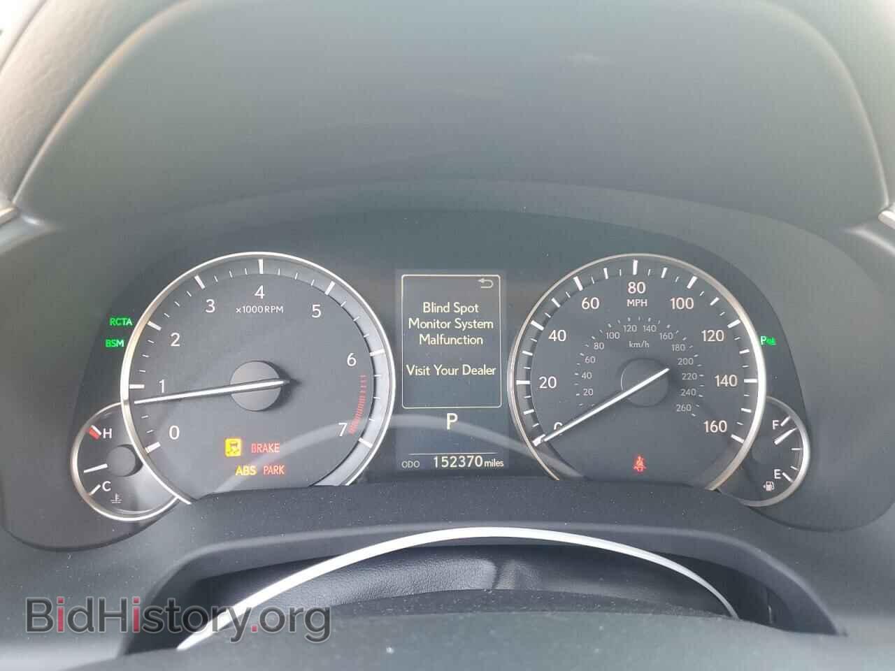 2016 LEXUS RX350 - VIN: 2T2BZMCA4GC033122 - Фото 9