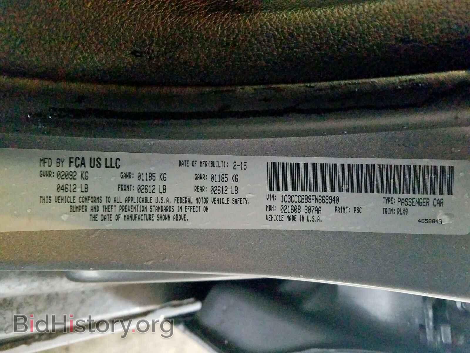 2015 CHRYSLER 200 - VIN: 1C3CCCBB9FN669940 - Photo 10