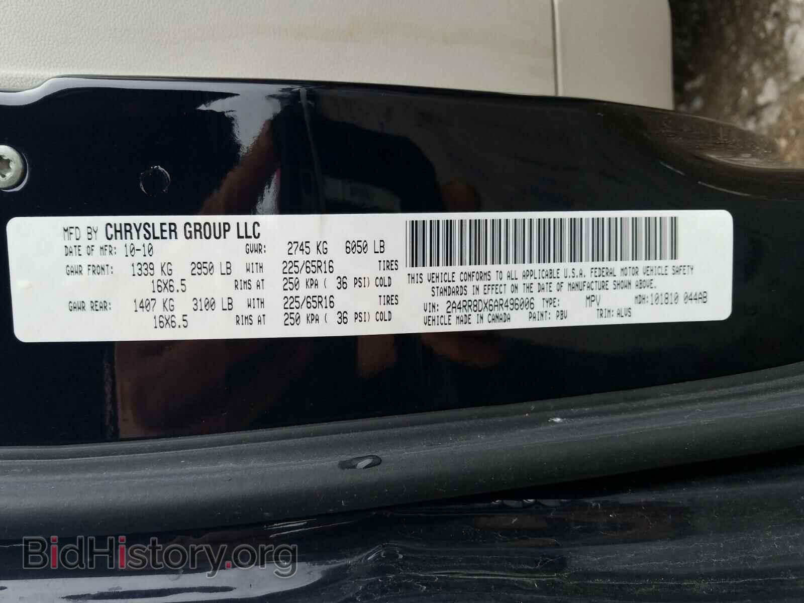 2010 CHRYSLER MINIVAN - VIN: 2A4RR8DX6AR496006 - Photo 10