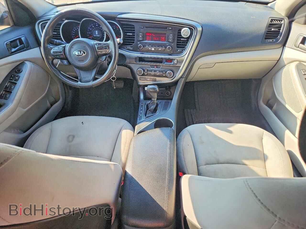 2015 KIA OPTIMA - VIN: 5XXGM4A76FG354635 - Фото 8