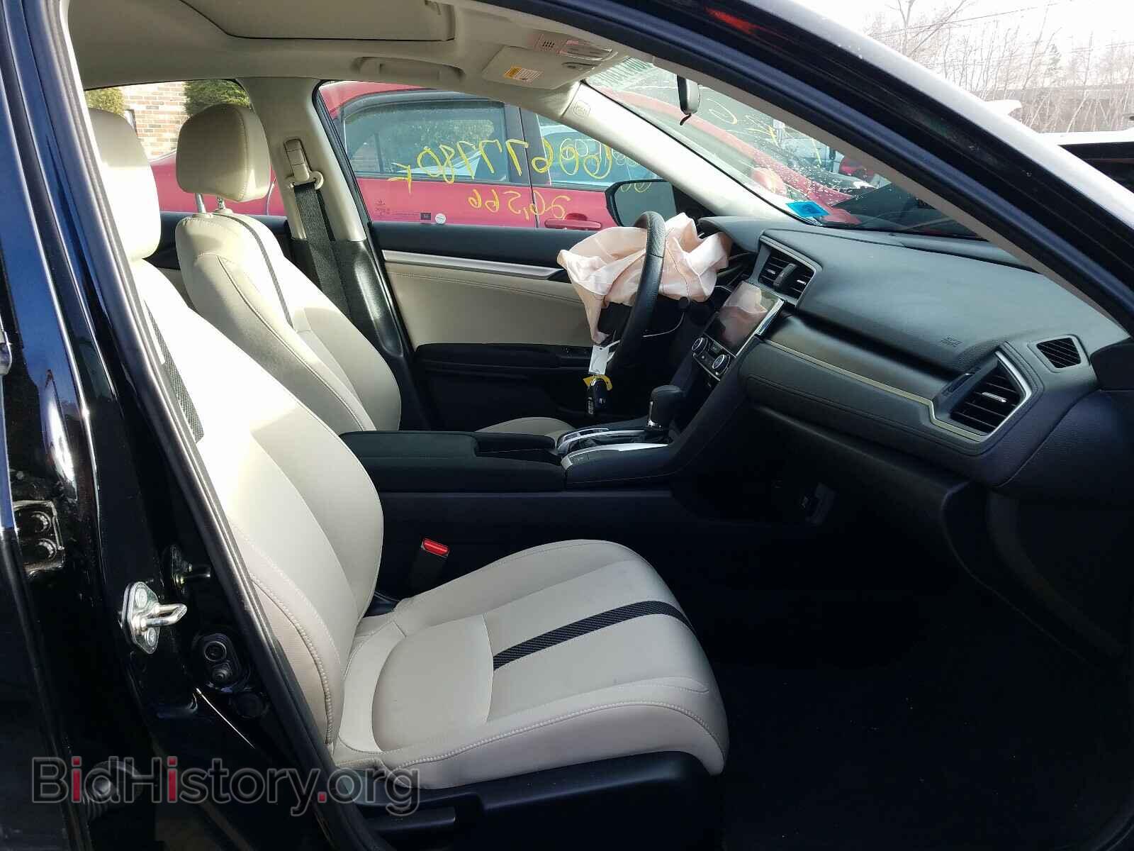 2017 HONDA CIVIC - VIN: 19XFC2F74HE017033 - Photo 5