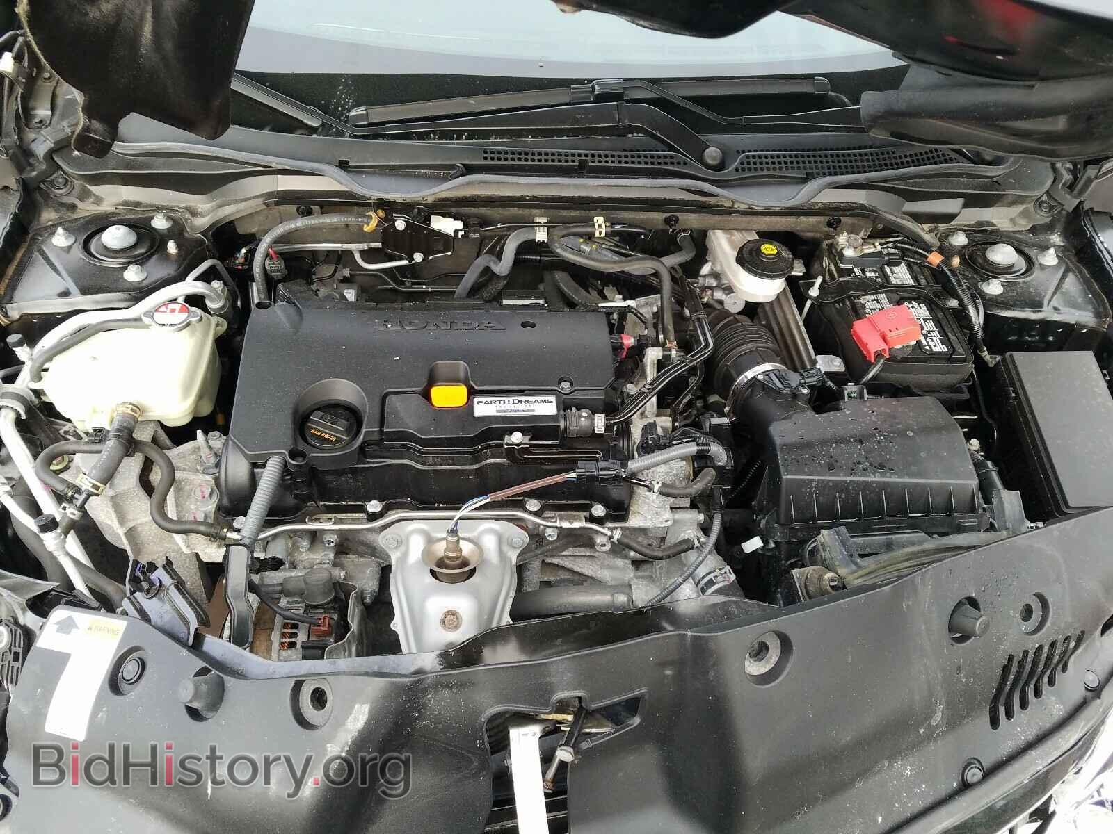 2017 HONDA CIVIC - VIN: 19XFC2F74HE017033 - Photo 7