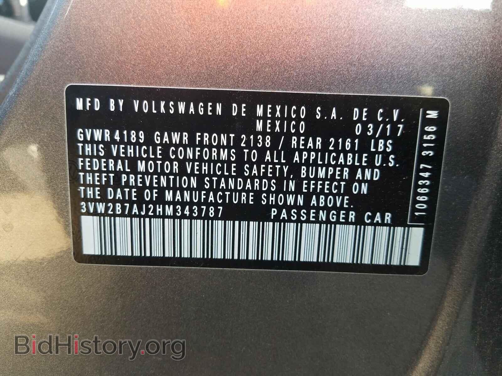 2017 VOLKSWAGEN JETTA - VIN: 3VW2B7AJ2HM343787 - Фото 10