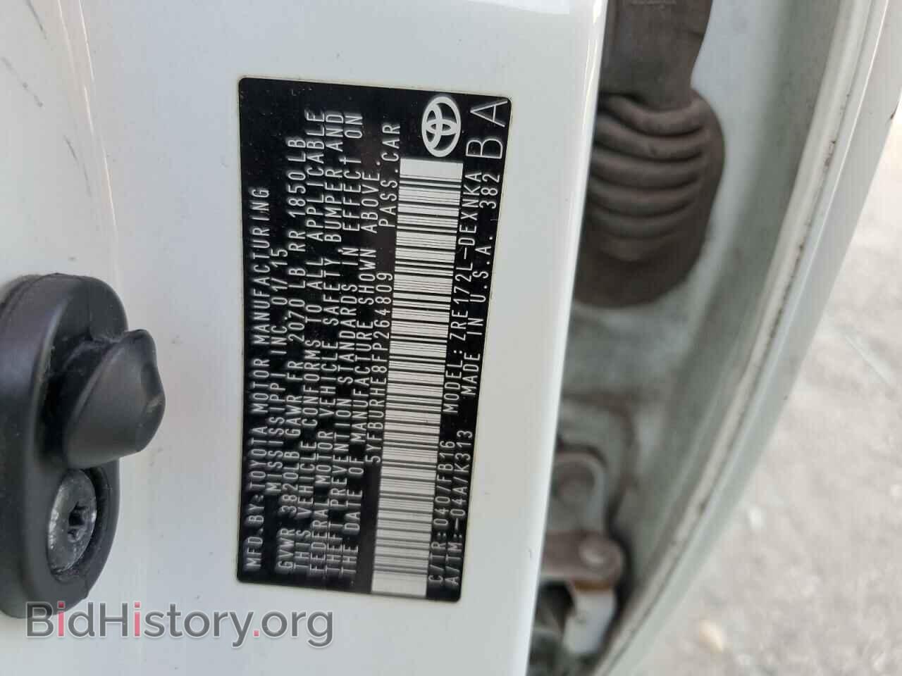 2015 TOYOTA COROLLA - VIN: 5YFBURHE8FP264809 - Photo 10