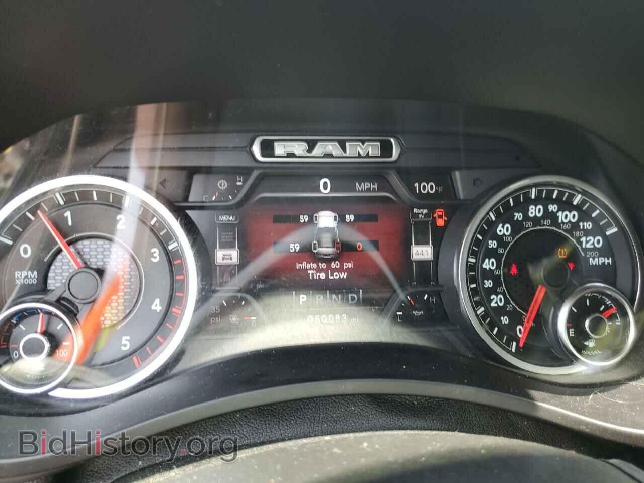 2021 RAM 2500 - VIN: 3C6UR5FL8MG676601 - Photo 9