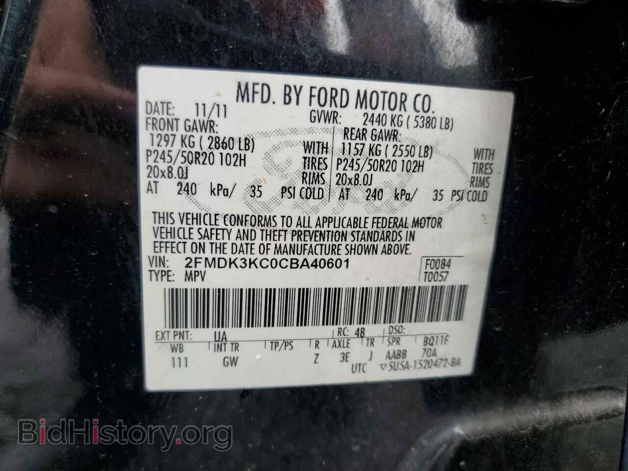2012 FORD EDGE - VIN: 2FMDK3KC0CBA40601 - Фото 13