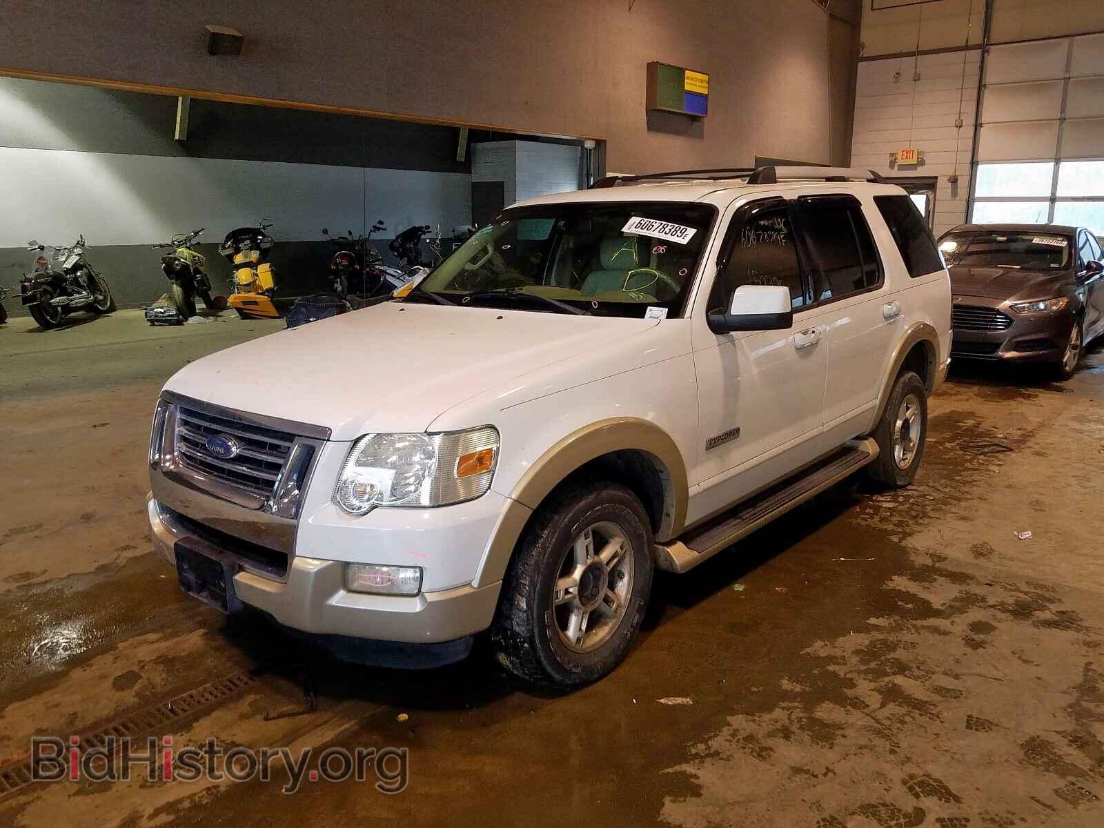 2007 FORD EXPLORER - VIN: 1FMEU64E27UA97977 - Photo 2
