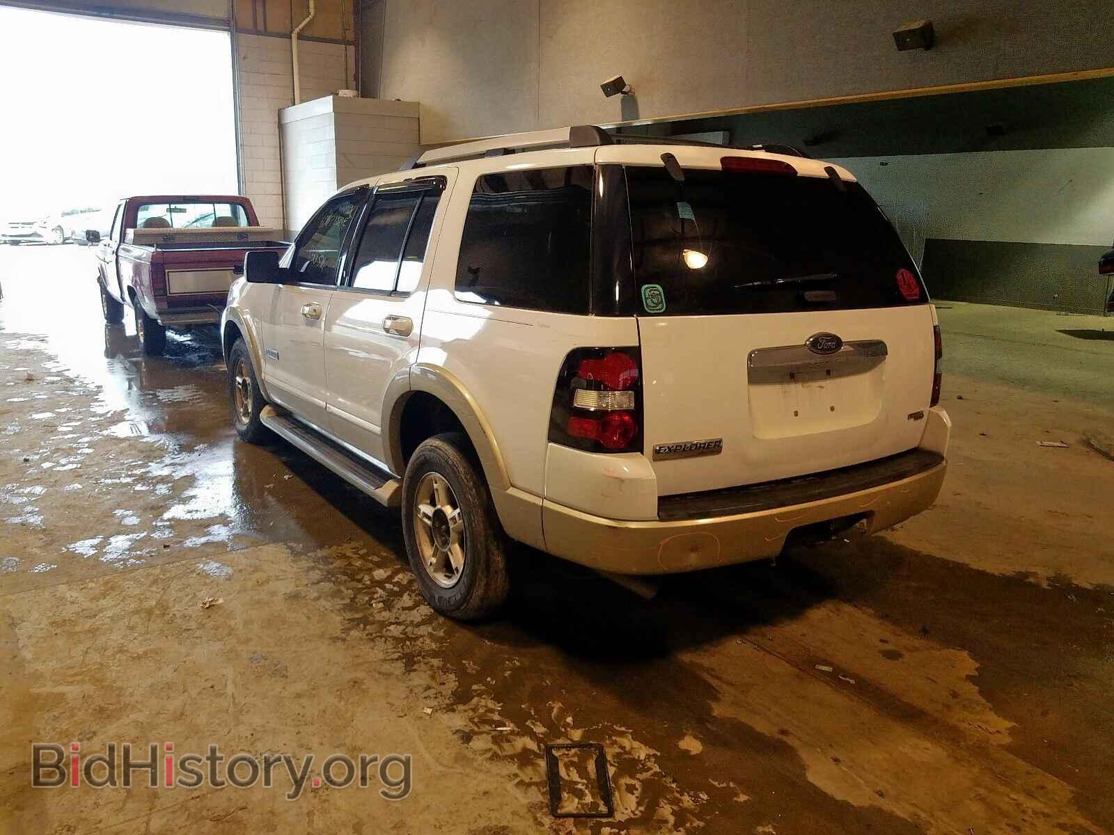 2007 FORD EXPLORER - VIN: 1FMEU64E27UA97977 - Photo 3